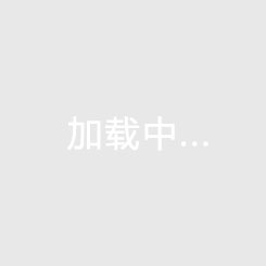切爾西賽季最佳進球候選：帕爾默、凱塞多、庫庫雷利亞在列