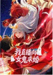 糖果迷案 - 动漫 2024 推理甜宠